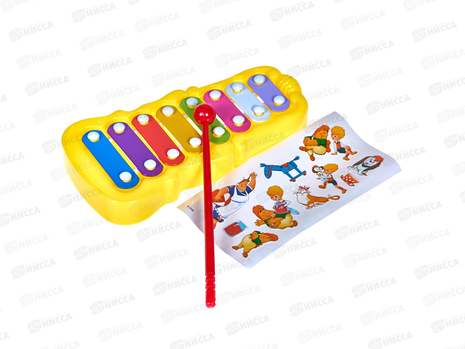 Металлофон "Малыш и Карлсон" SL-06856, 9935061