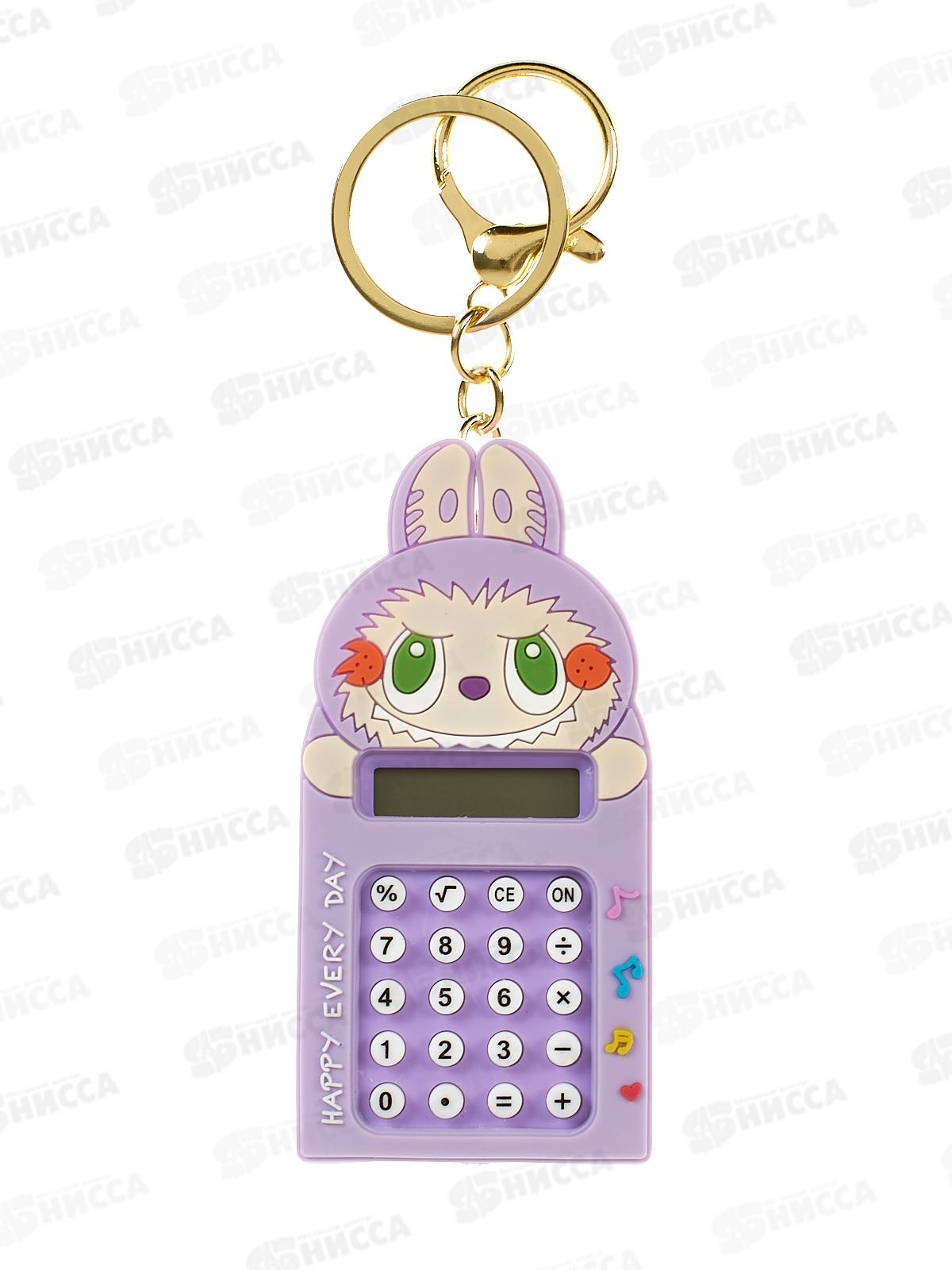 Калькулятор MAZARI  8разр. Зубастик. на брелке.  М-4978 *12