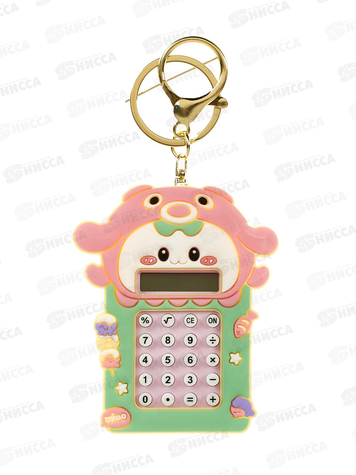 Калькулятор MAZARI  8разр.LR1130 на брелке. ассорти 2цвета М-4974 *24