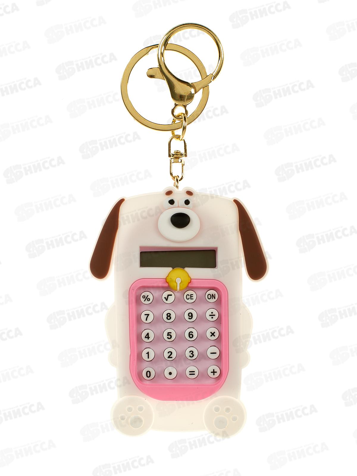 Калькулятор MAZARI  8разр.LR1130 на брелке. ассорти 3цвета М-4975 *24