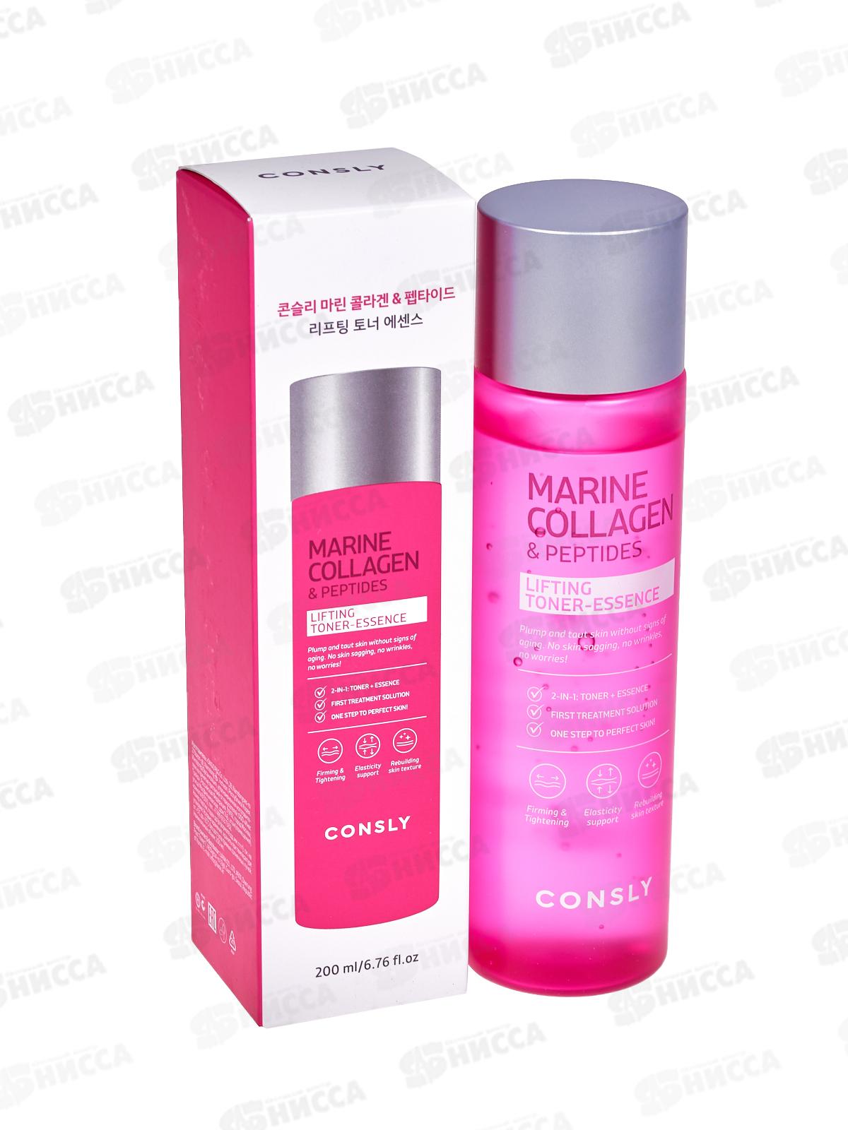 Consly Тонер-эссенция Укрепляющий с коллагеном и пептидом 200мл