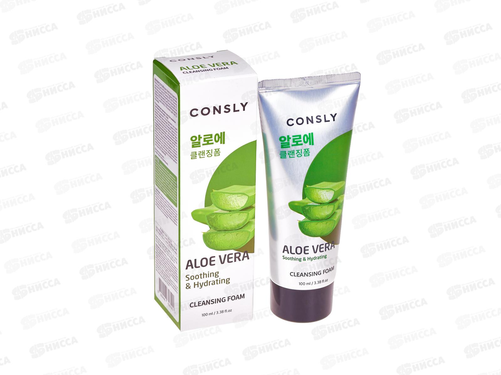 Consly Пенка для умывания Успокаивающая кремовая с экстракт Алоэ 100мл