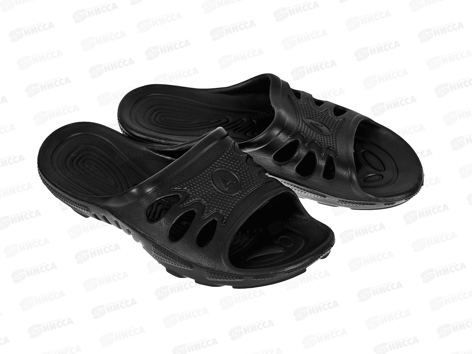 Сланцы мужские М3 р41-42