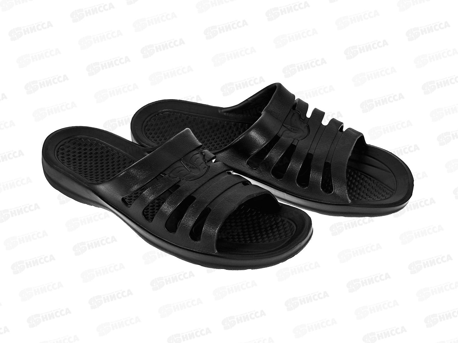 Сланцы мужские М6 р.41-42