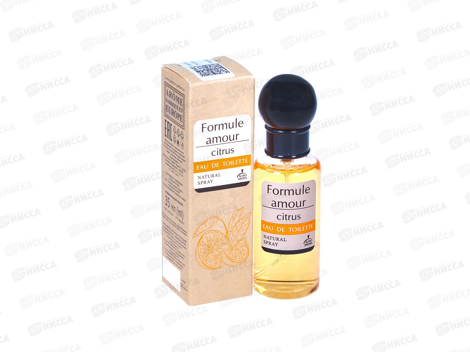 Formula Amour Citrus, 35мл т/в жен *36 М