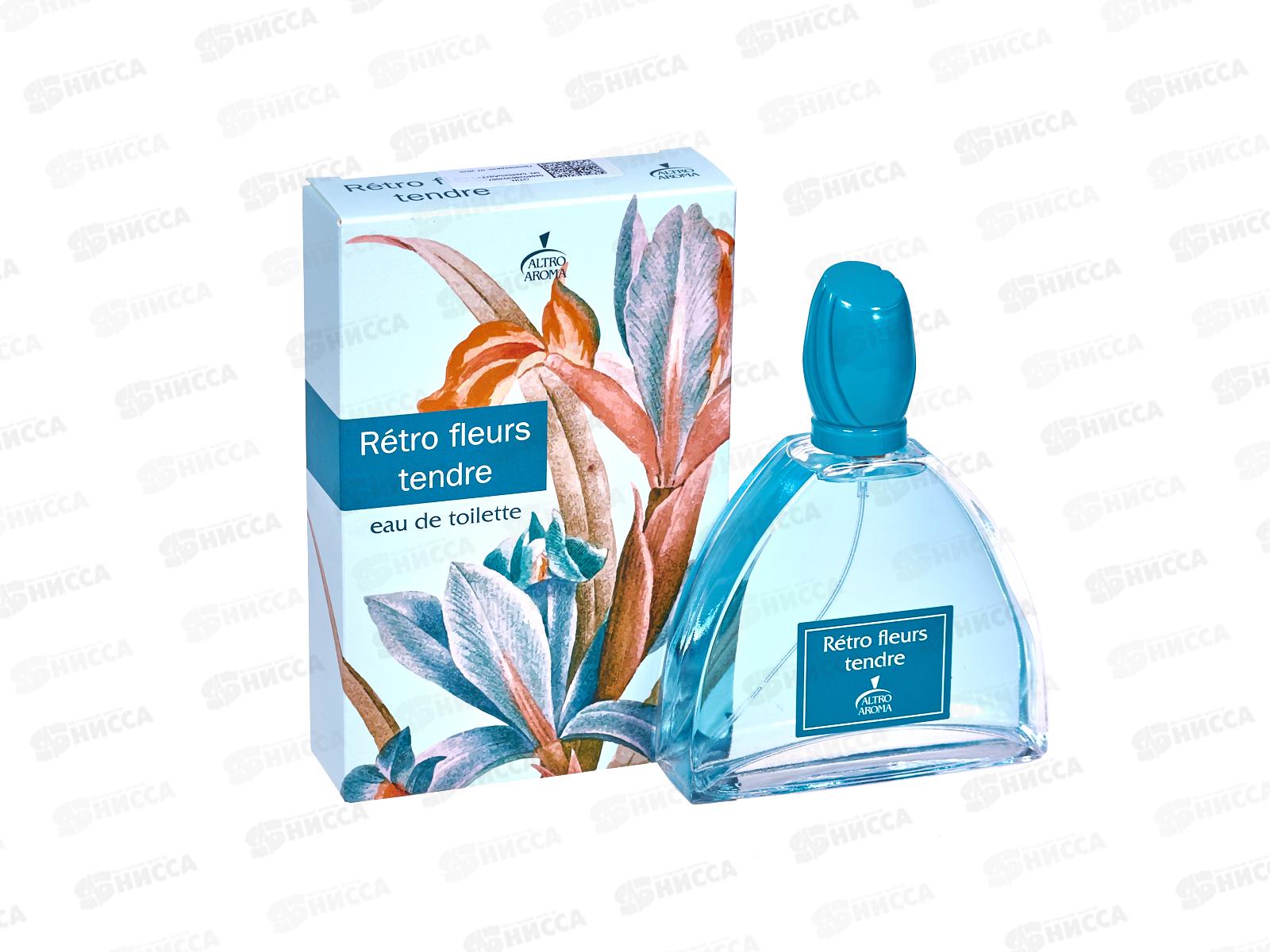 Retro Fleurs Tendre, 90мл т/в жен *20 М