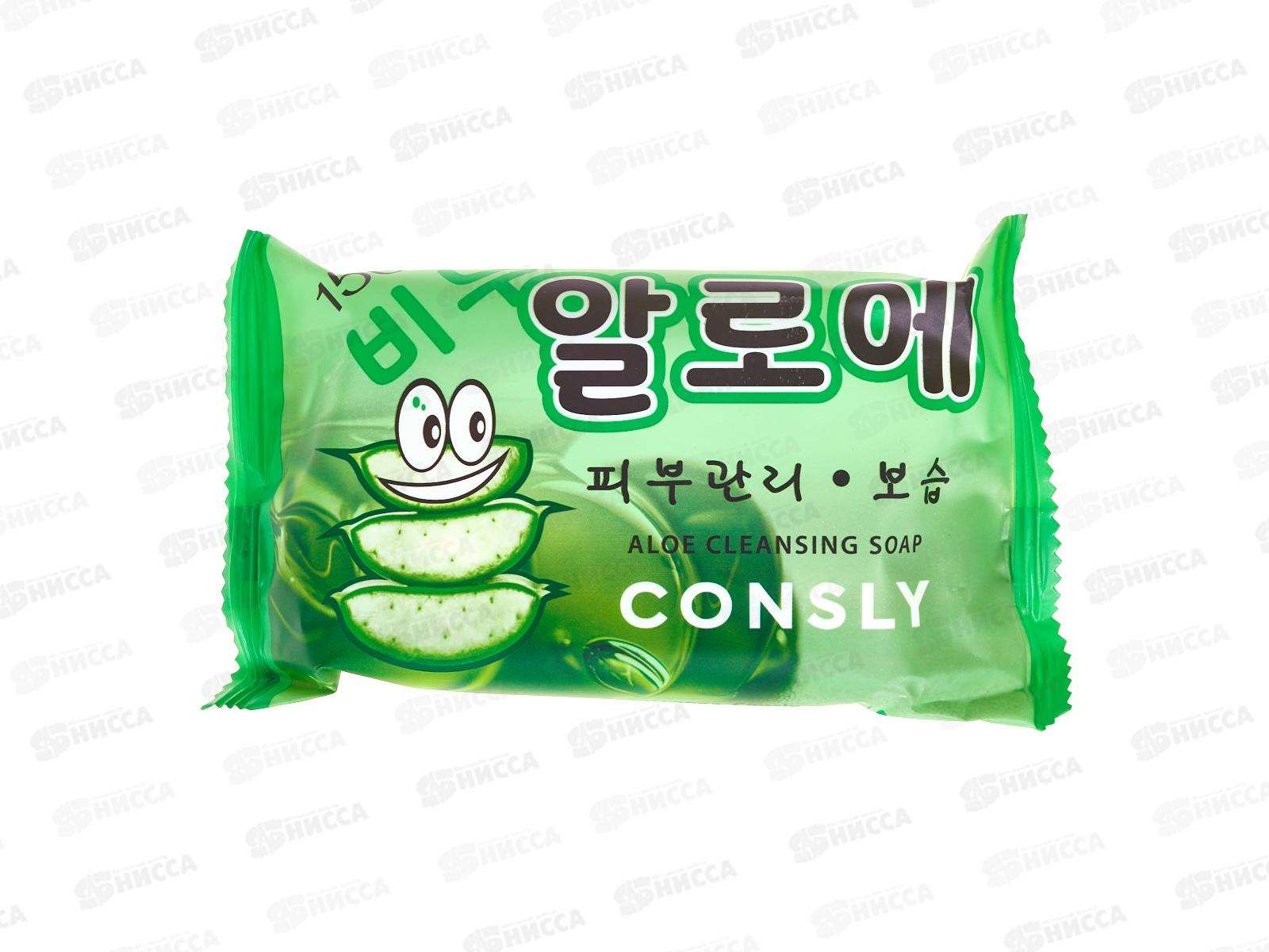 Consly Мыло увлажняющее с экстрактом алоэ 150г