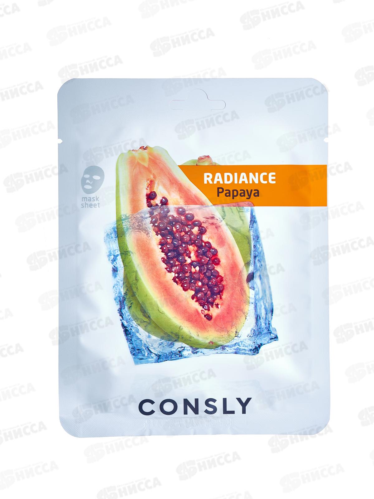 Consly Маска тканевая выравнивающая тон кожи с экстракт папайи 20мл