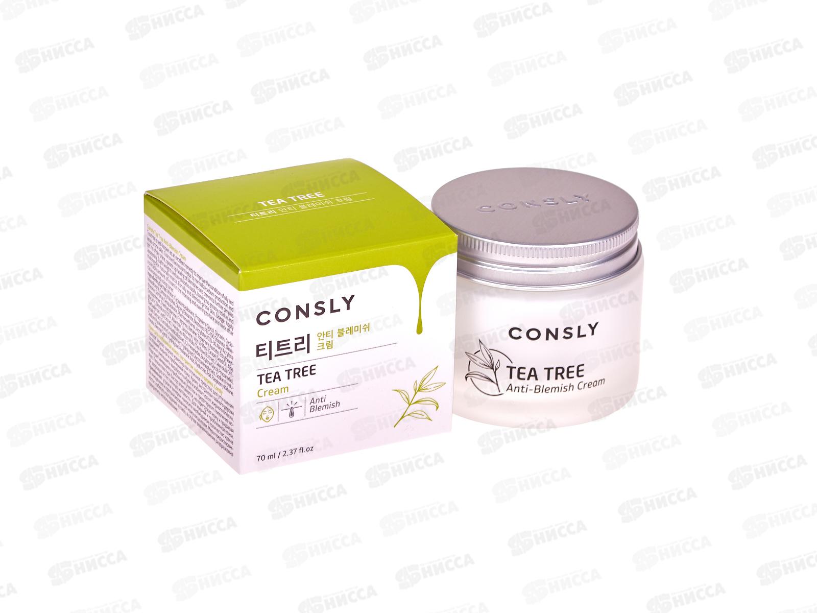 Consly Крем для проблемной кожи с экстракт чайного дерева  70мл