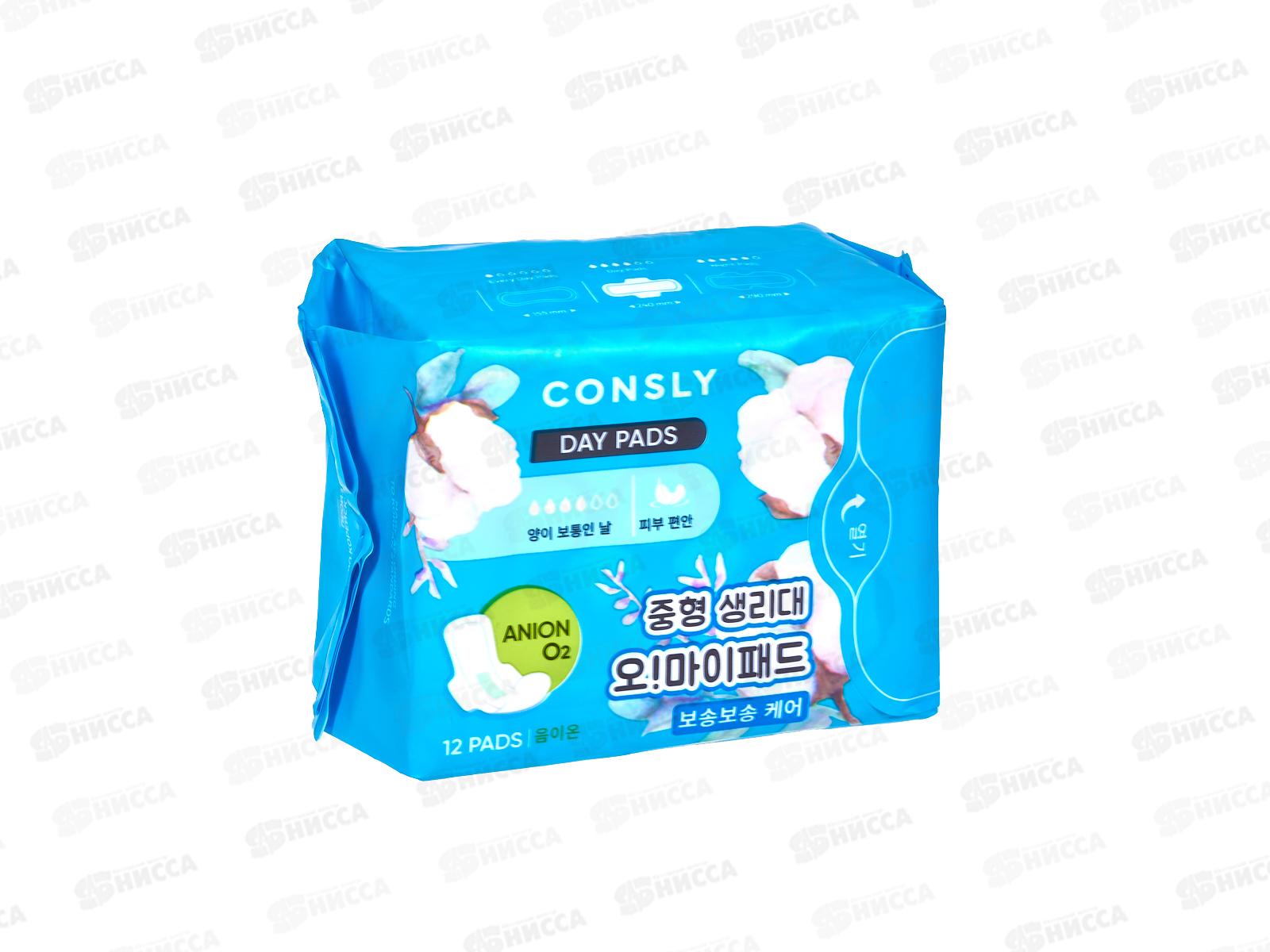 Consly Гигиенические прокладки On! My Pads 12шт 710613
