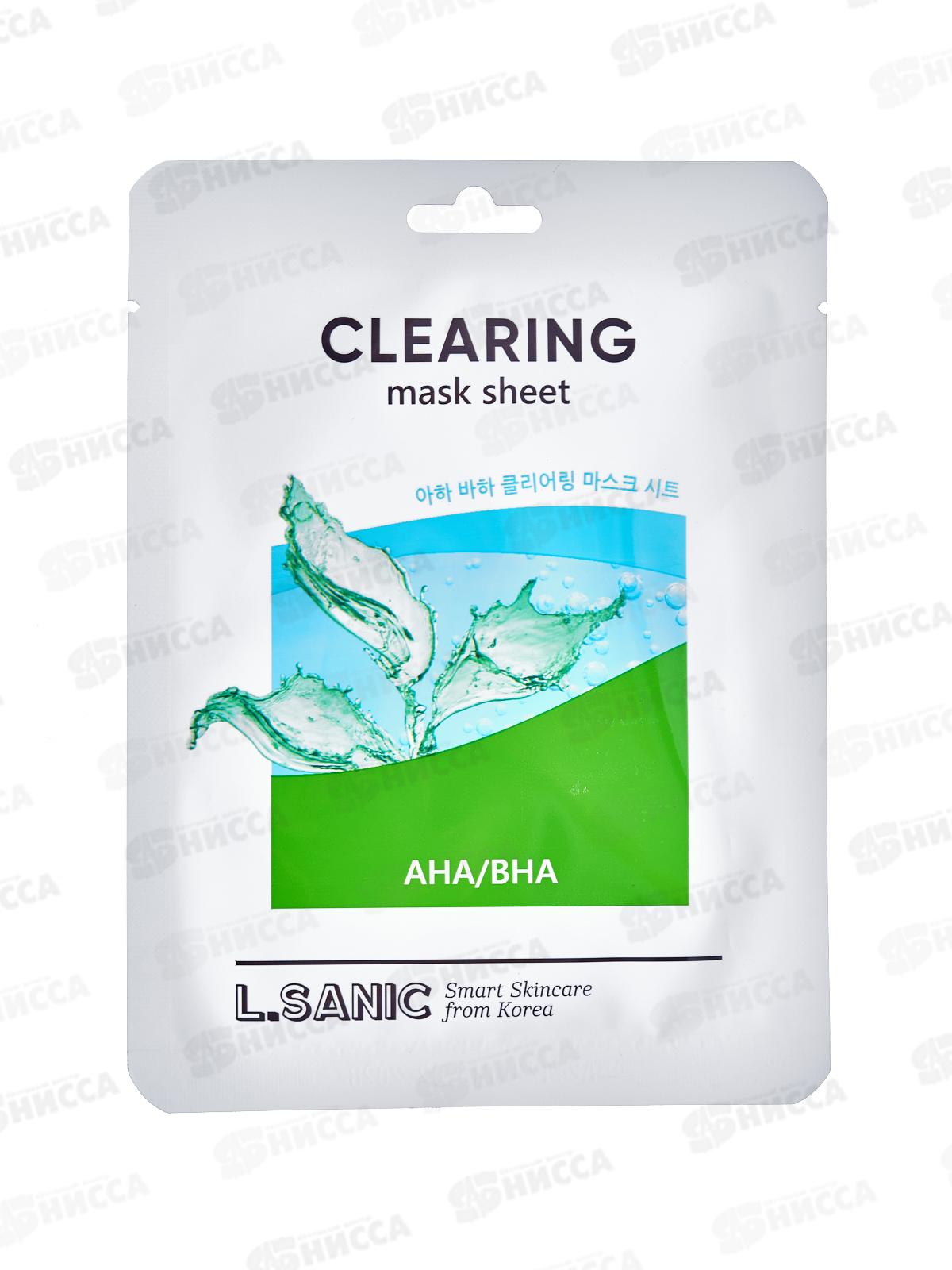 L.Sanic Маска тканевая с AHA/BHA кислотами для очищения пор 25мл