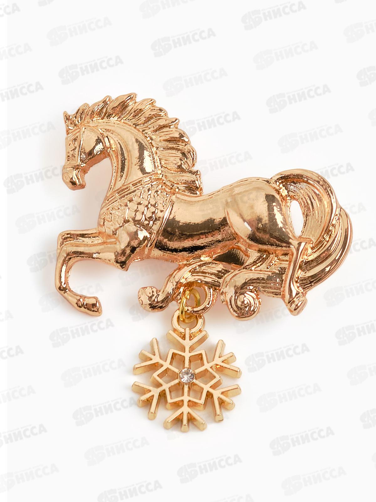 Булавка на подложке Время волшебства 10865066