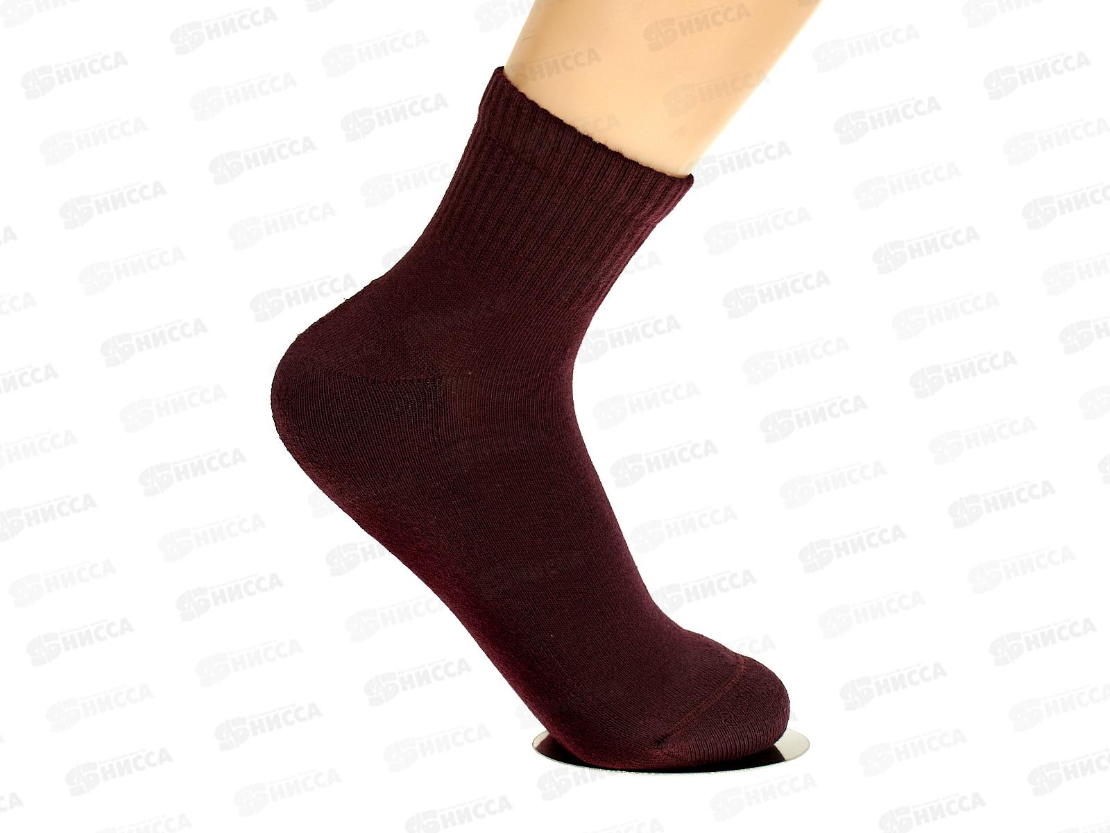 Носки жен 1320 Active 000 ежевика 25