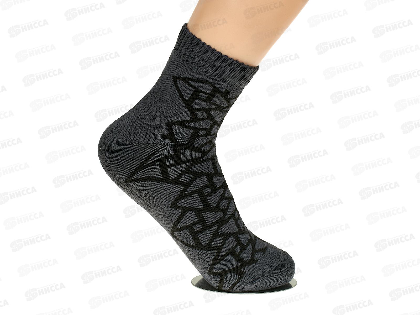 Носки жен 1407 603 Arctic т.серый 25