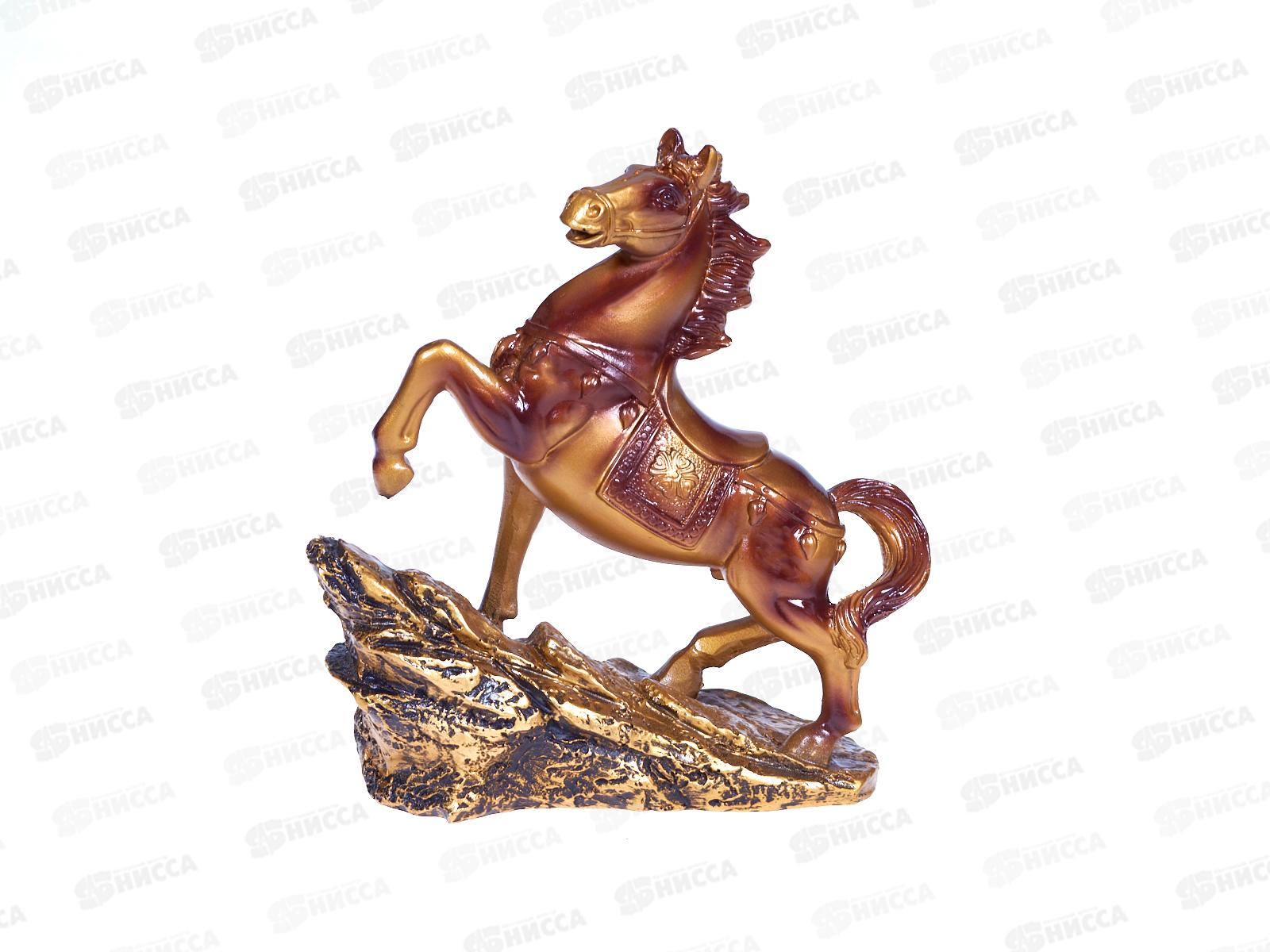 Сувенир &quotКонь рыцарьский на скале&quot НГпод бронзу 15,5*6*16см 10870214