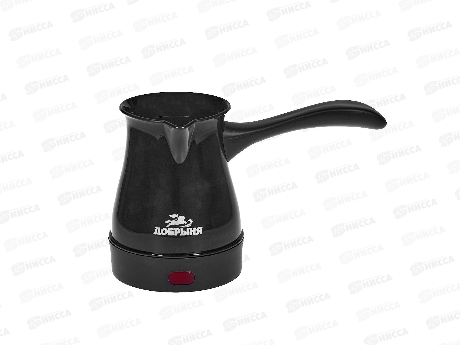 Турка электро DO-3608 пластик 0,3л 600Вт черный Добрыня