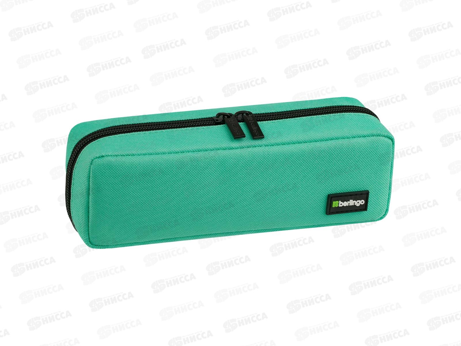 Пенал Berlingo 1отд. молн. Blue,60405 *1