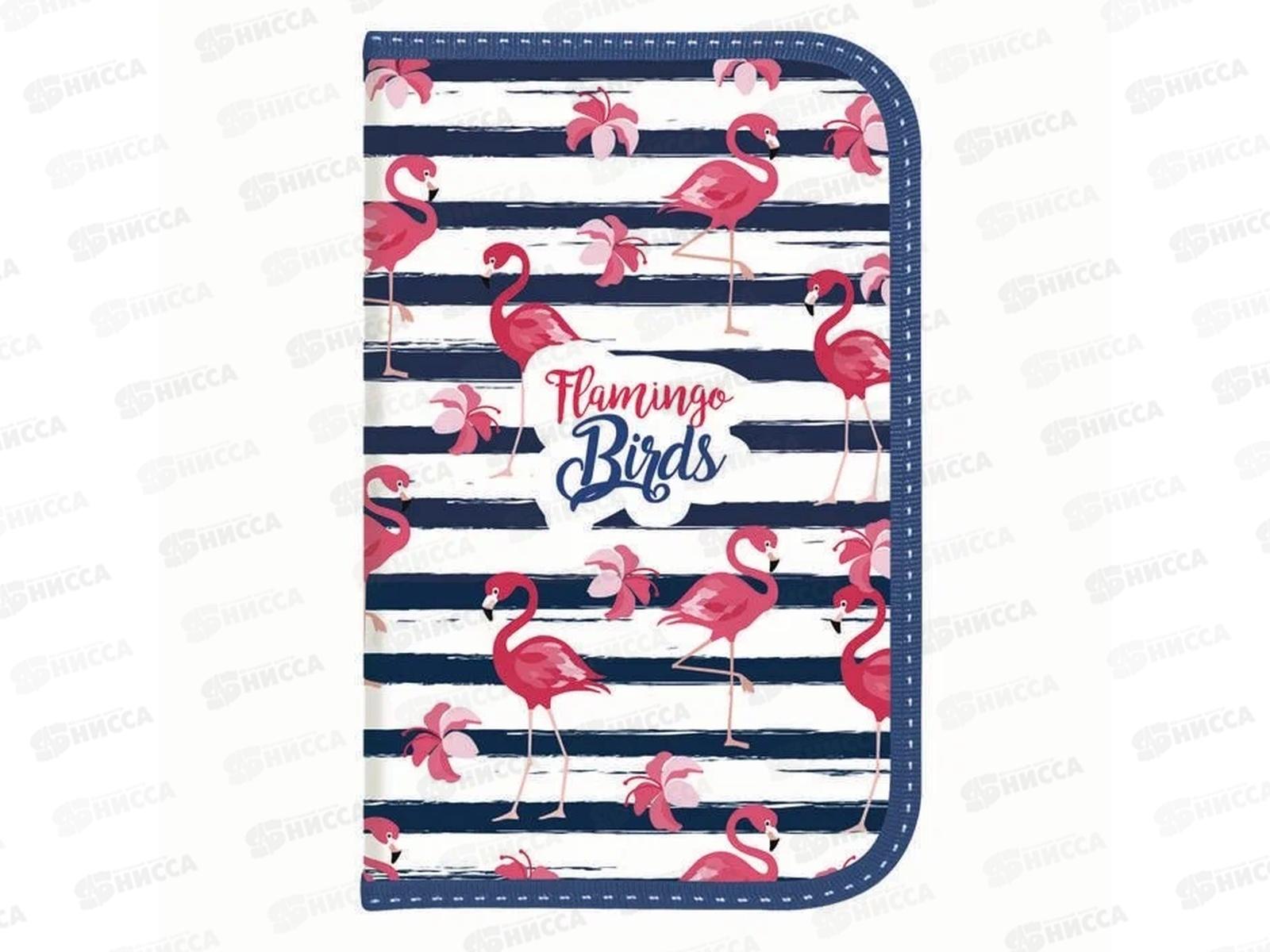 Пенал schoolФОРМАТ 190*135 Фламинго ПП-ФЛМ*10