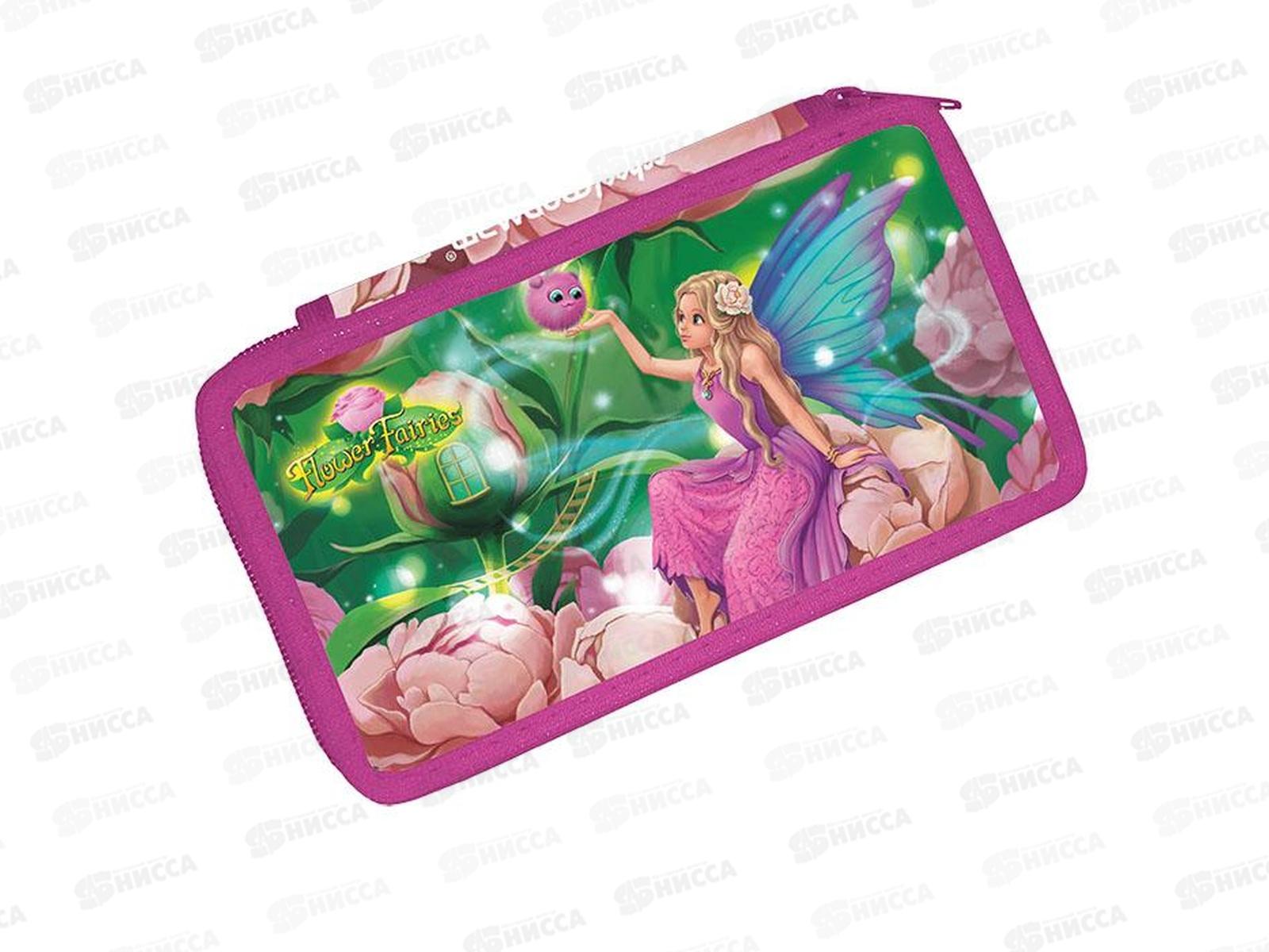 Пенал schoolФОРМАТ 2секц. Цветочные феи, 185*105, ПП2-ЦФ *42