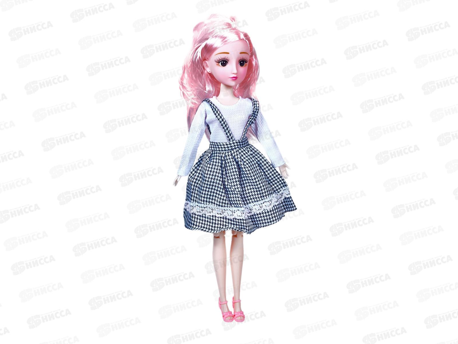 Кукла 32см 3003024 ручки и ножки шарнирные, 3в, в коробке 40*6*22см