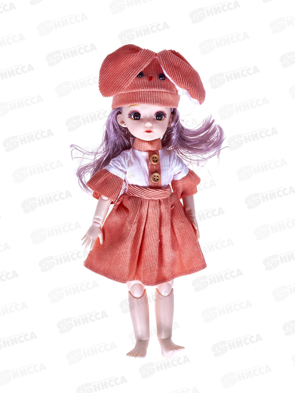 Кукла 33см 2930771 ручки и ножки шарнирные, в коробке 21*6.5*38см