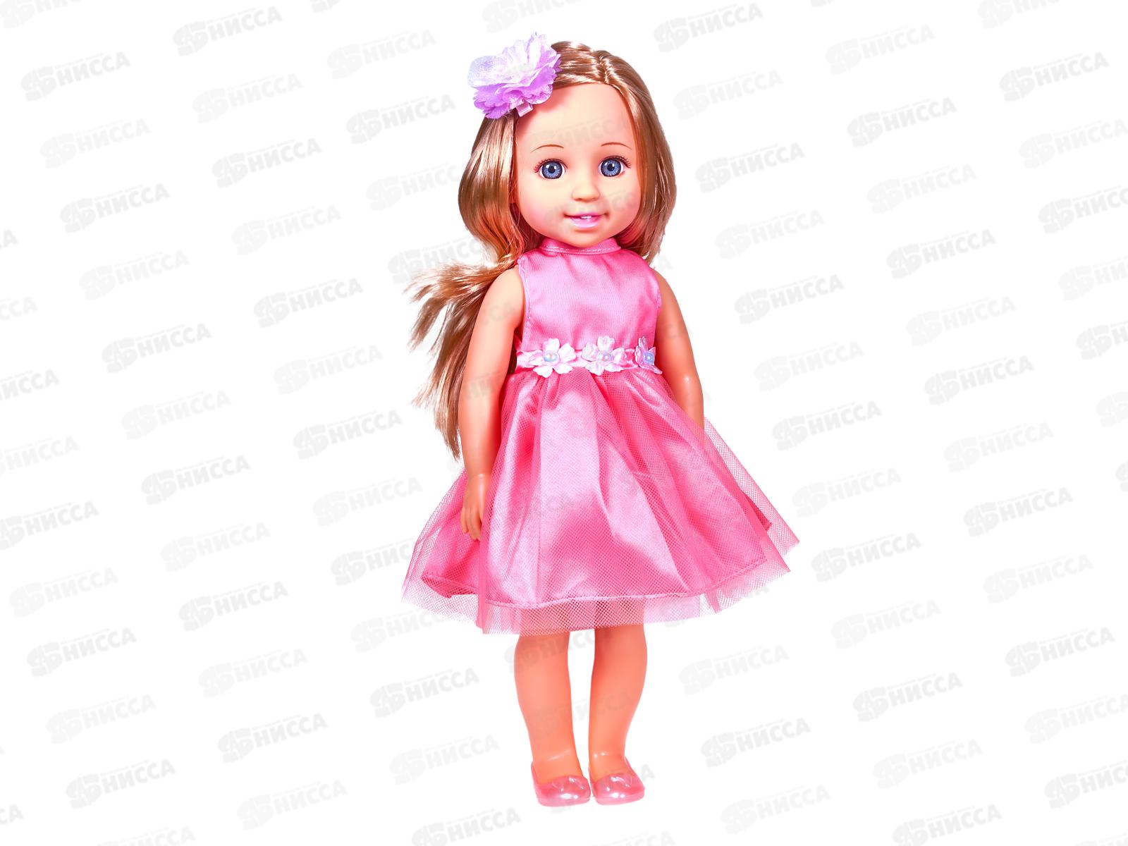 Кукла 37см Y8198387 с аксессуарами в коробке 18,5*9*40см