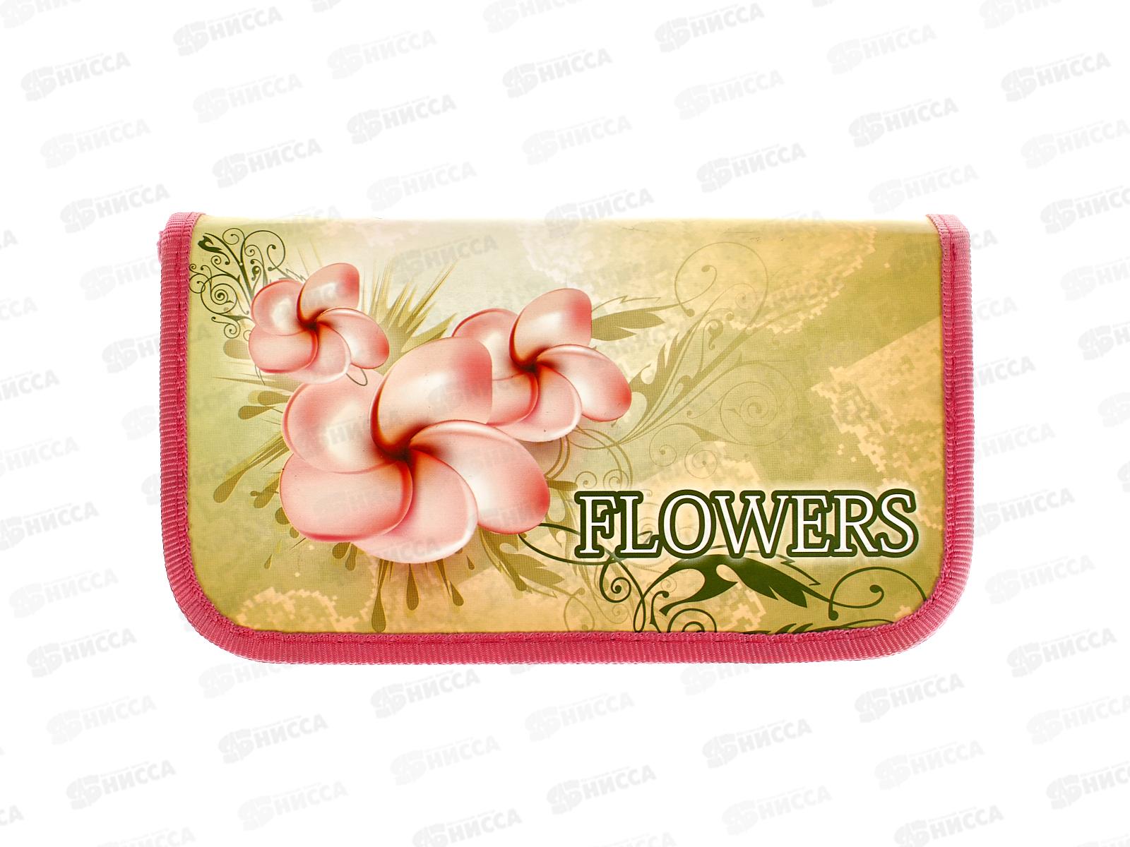 Пенал ПЧЕЛКА Цветы ПО-09  *60