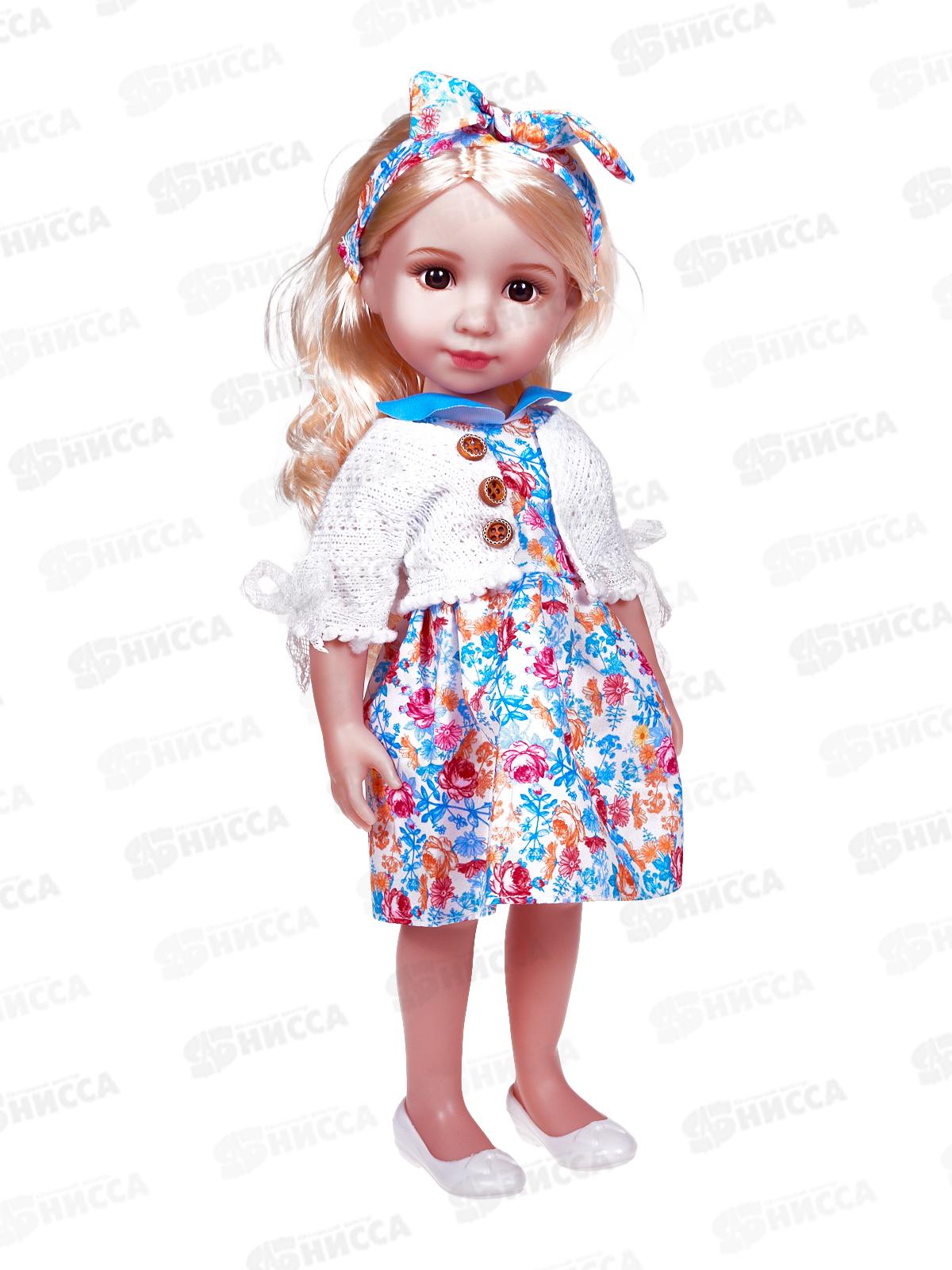 Кукла 37см Y20058375 в коробке 21*9,5*44см