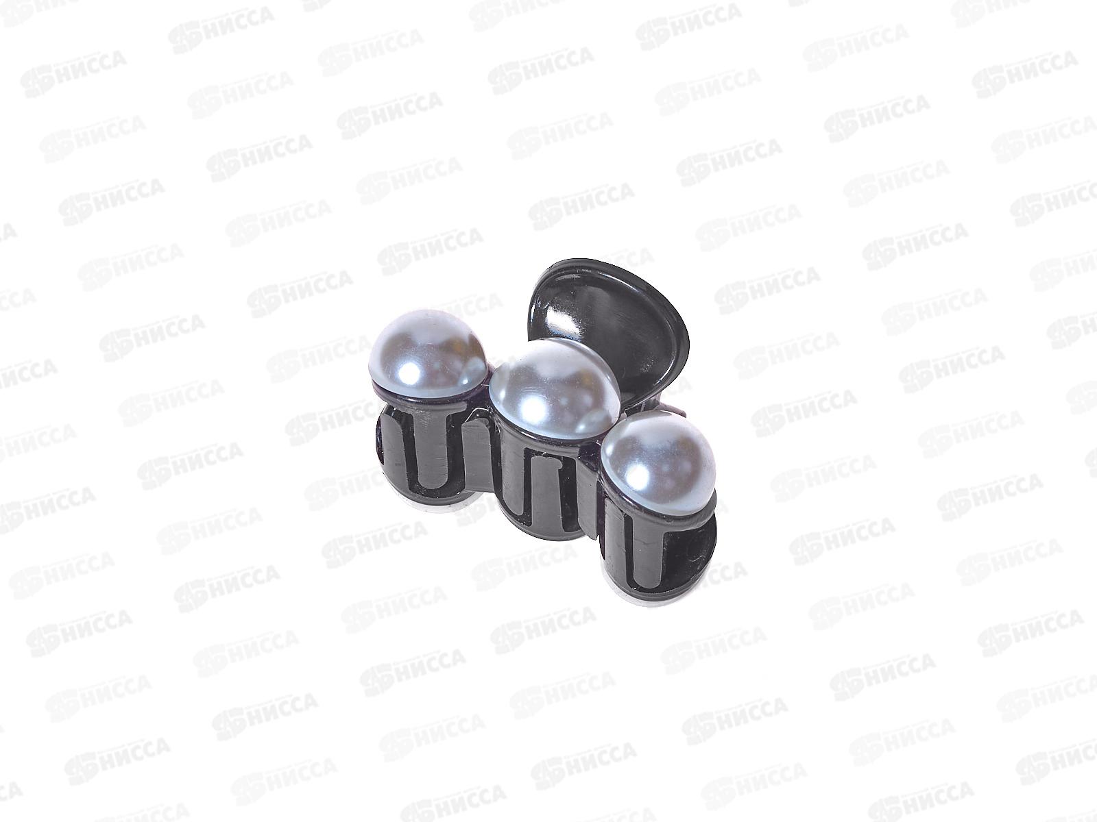 Краб пластик 6см крупный жемчуг №5511