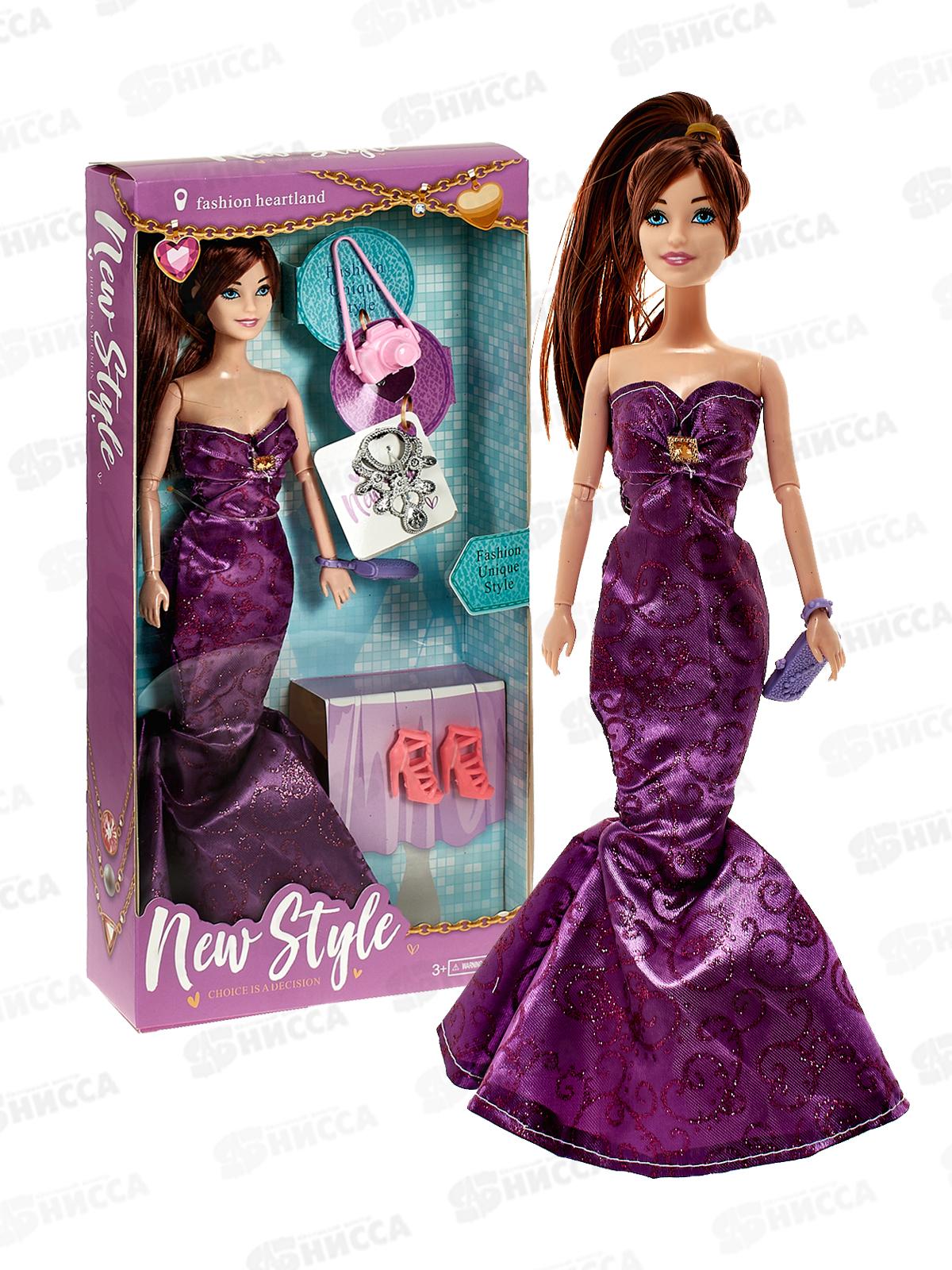 Кукла с аксессуарами 2866825 ручки на шарнирах, 3в, в коробке