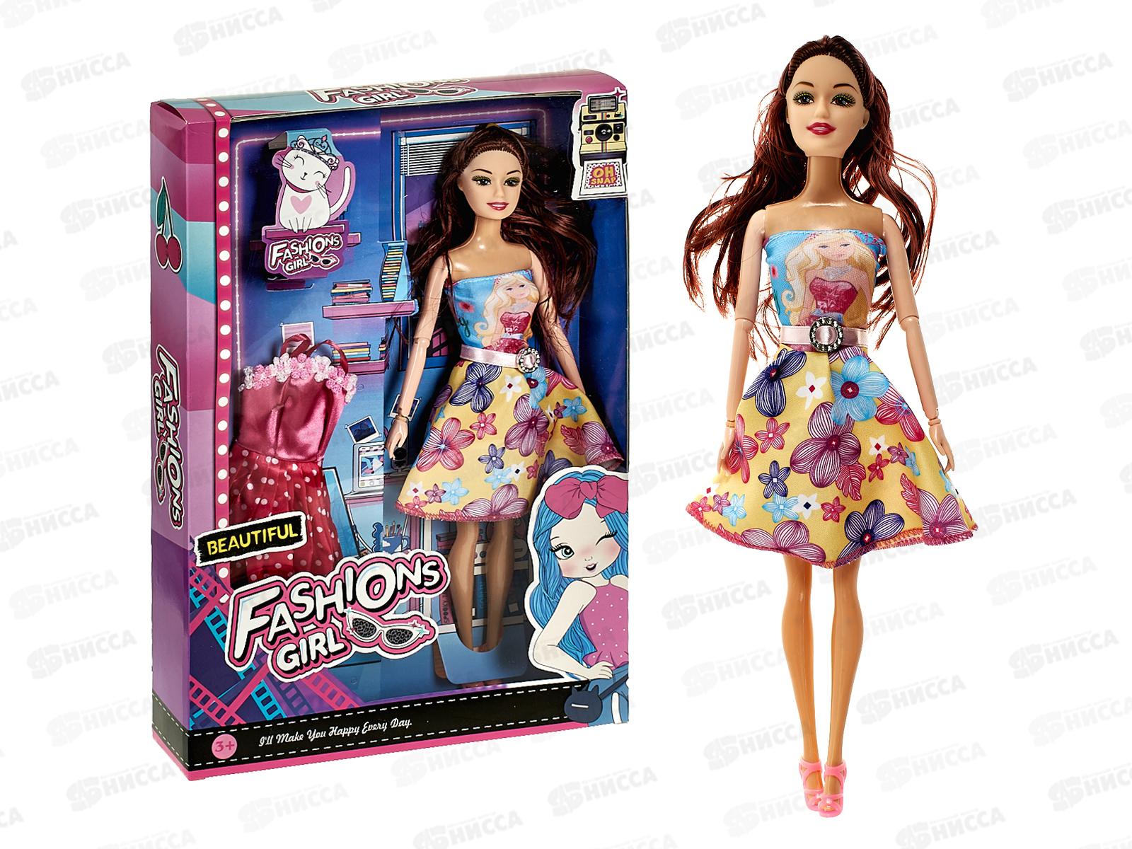 Кукла с аксессуарами 2931448 ручки шарнирные, в коробке 22*5*32см