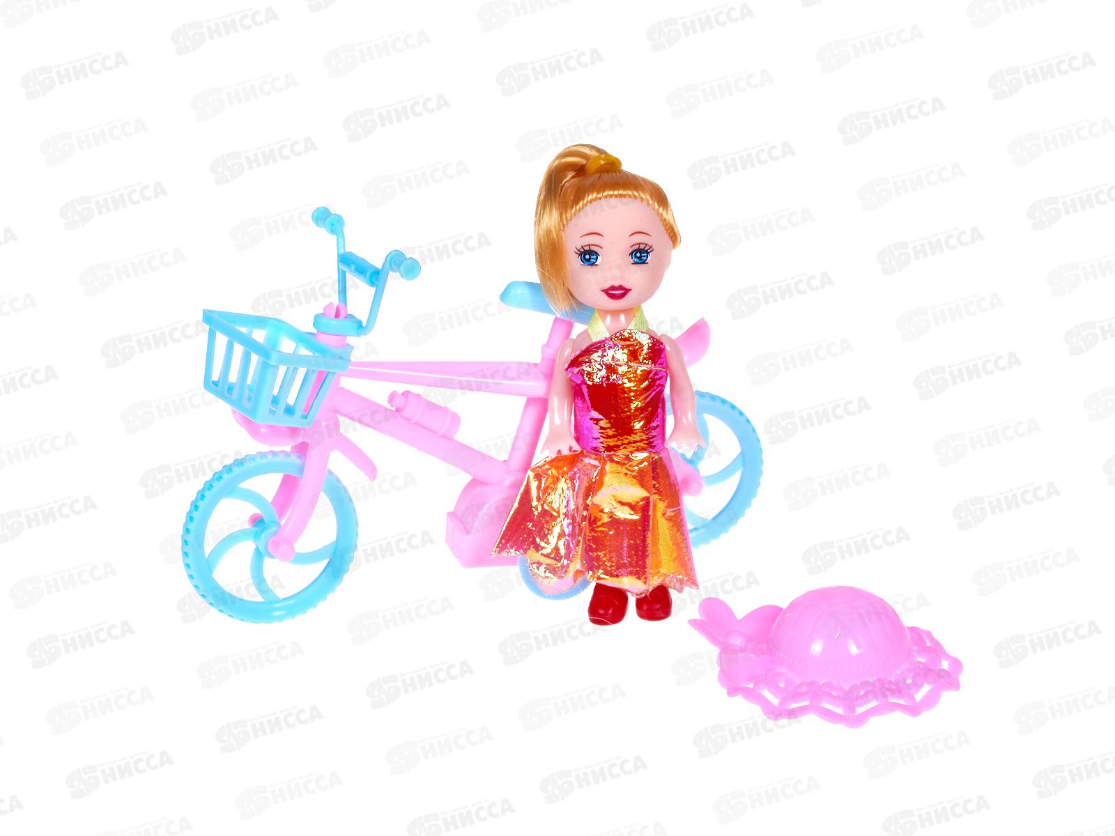 Кукла с аксессуарами 3002850, в пакете 16,5*6,5*12см