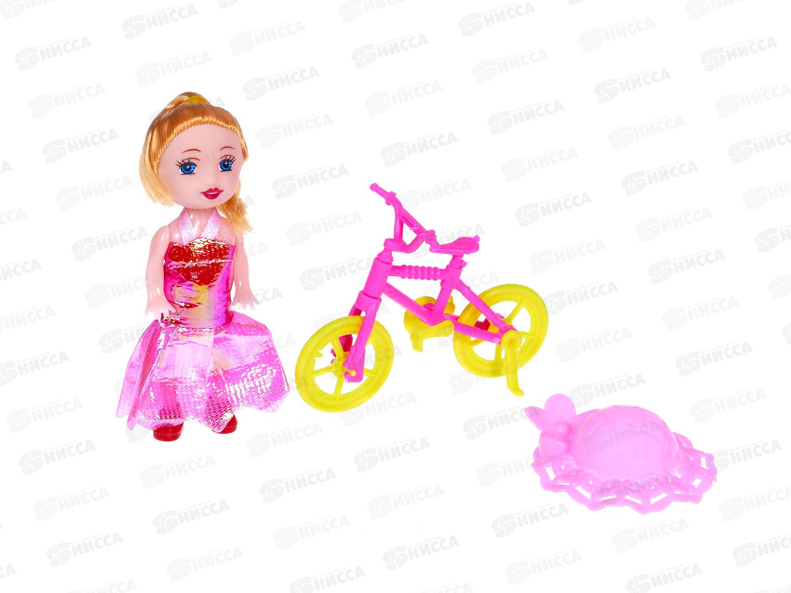 Кукла с аксессуарами 3002854, в пакете 16,5*6,5*12см