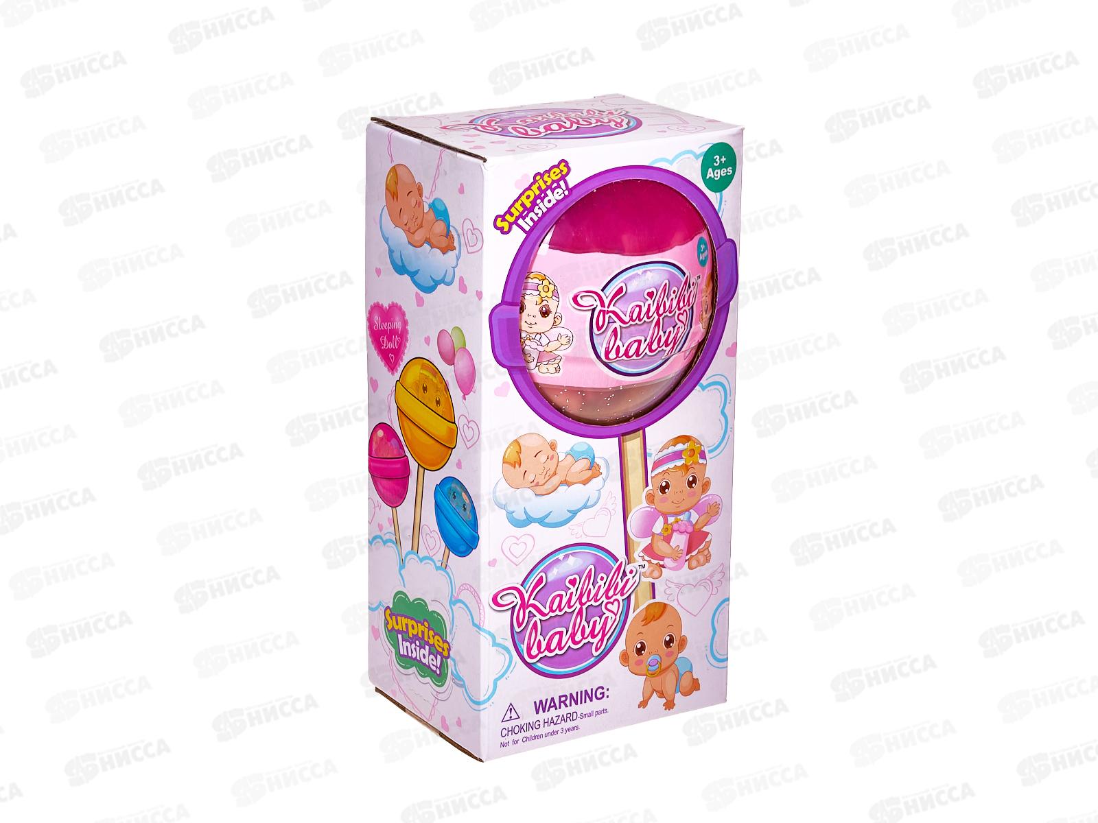 Пупсик 1737172 с аксесс. спящий, в коробке 10,5*8*21,5см