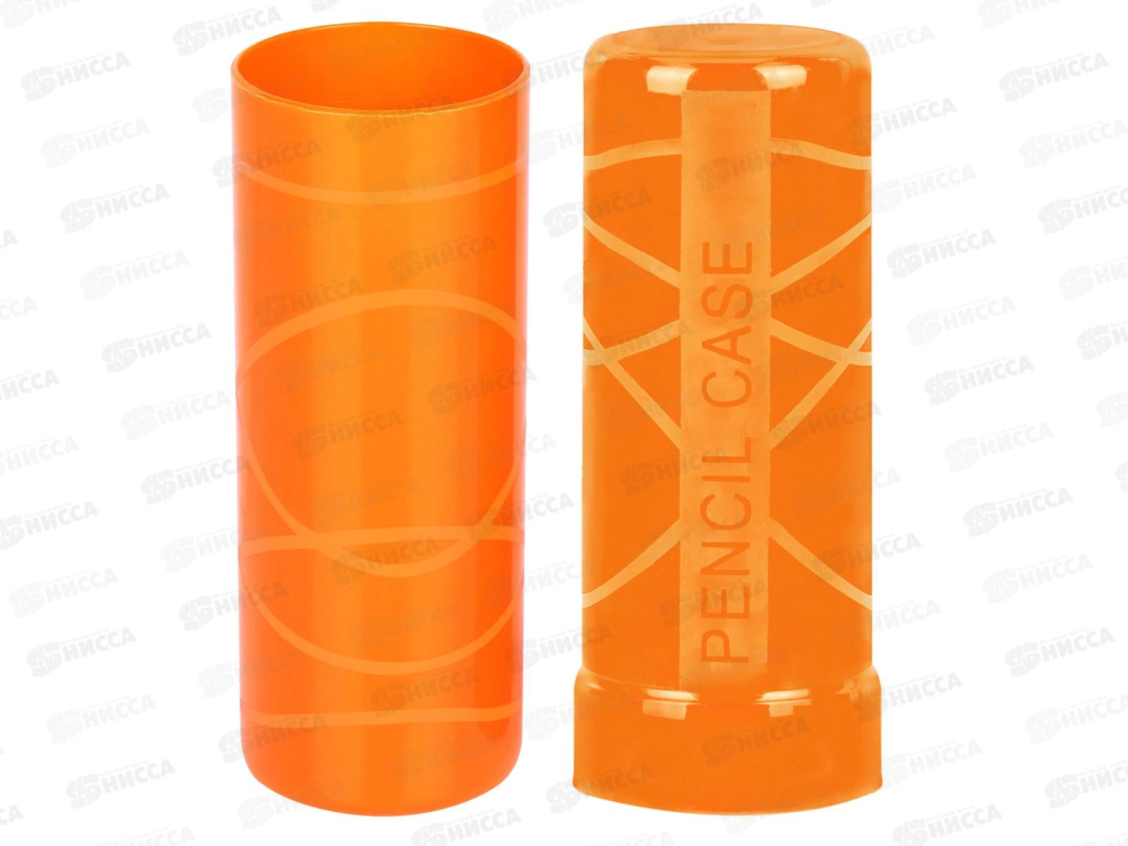 Пенал-тубус Пифагор пласт. асс.  тониров 271583