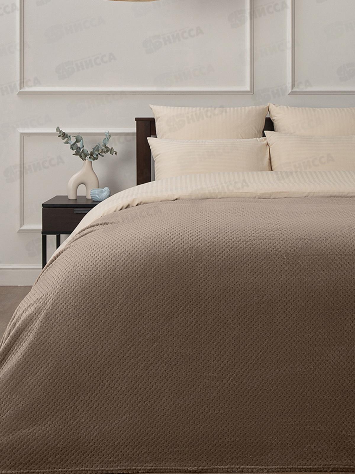 Плед Texrepublic 150*200 TF FNJL BR2 r-ромбики NC 011