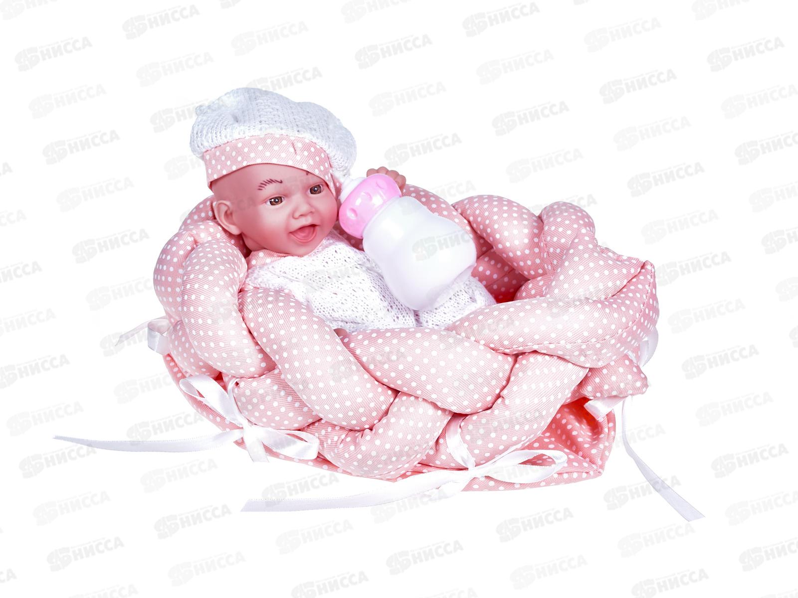 Пупс 20см, с аксессуарами 2230012 в коробке 28,5*20,5*18,5см