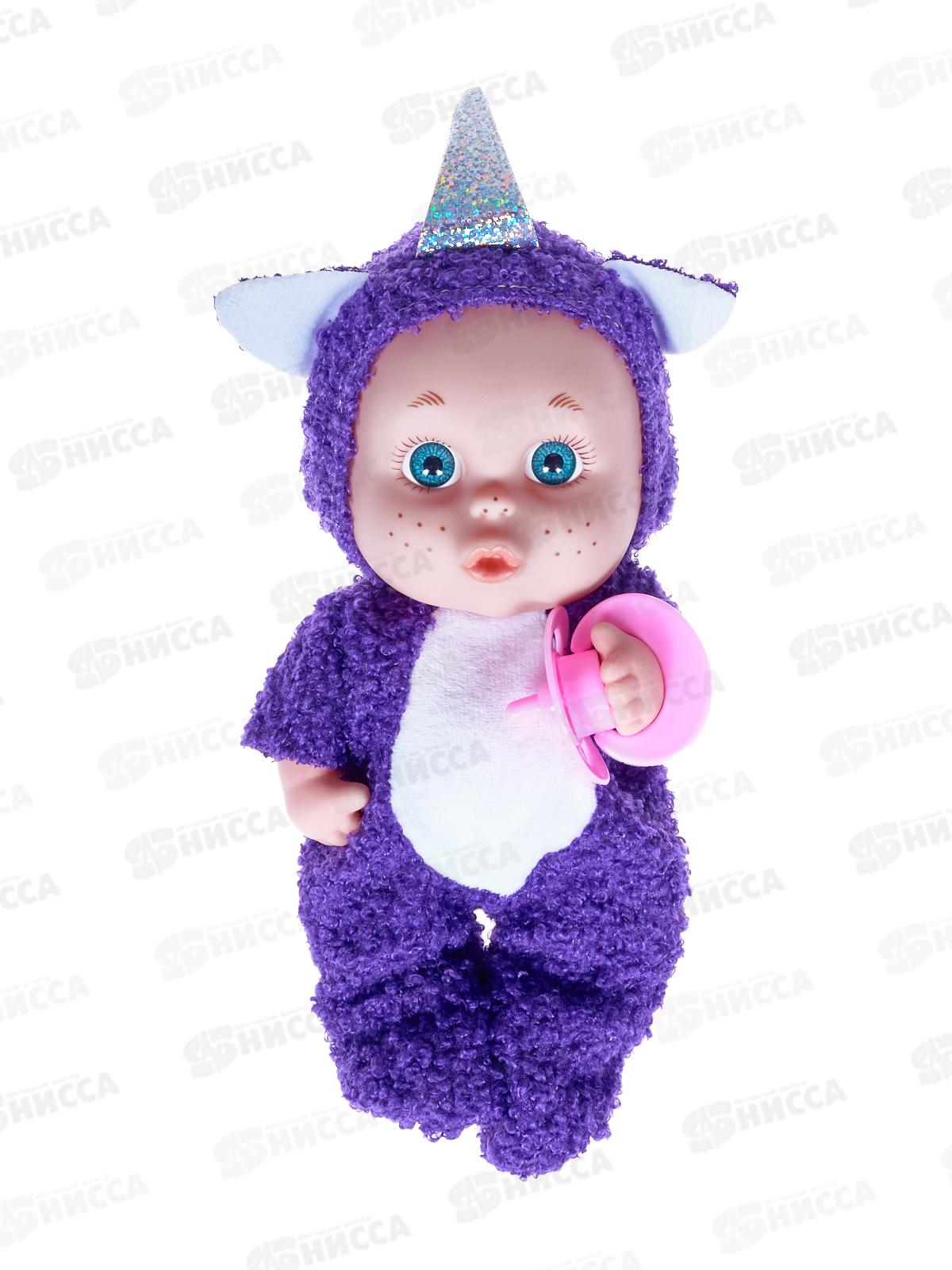 Пупс 22см, 2995032 озвученный, 3 вида, в коробке 12*9*32,5см