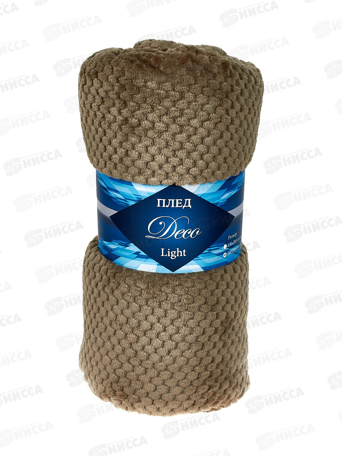 Плед Texrepublic 200*200 TF FNJL BR2 r-ромбики NC 011