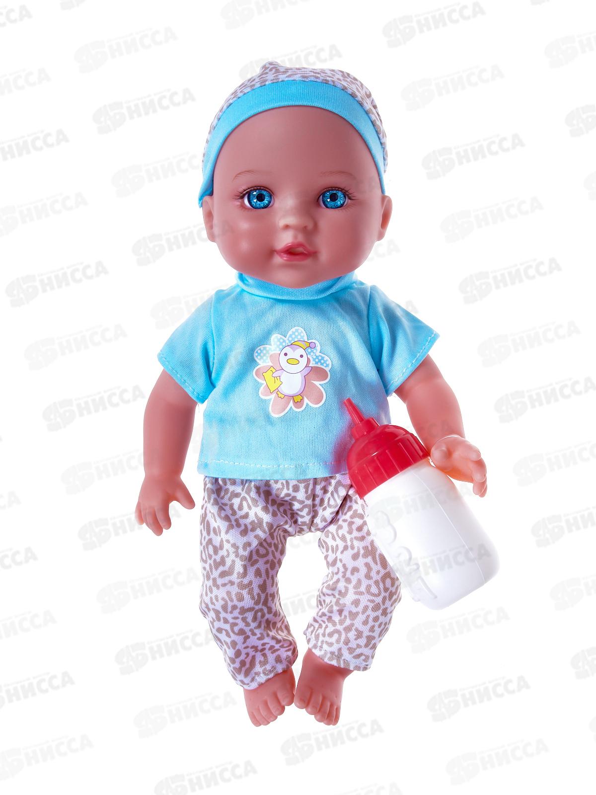 Пупс 30см, с аксессуарами 3033484, звук,  в коробке 16*9*30см