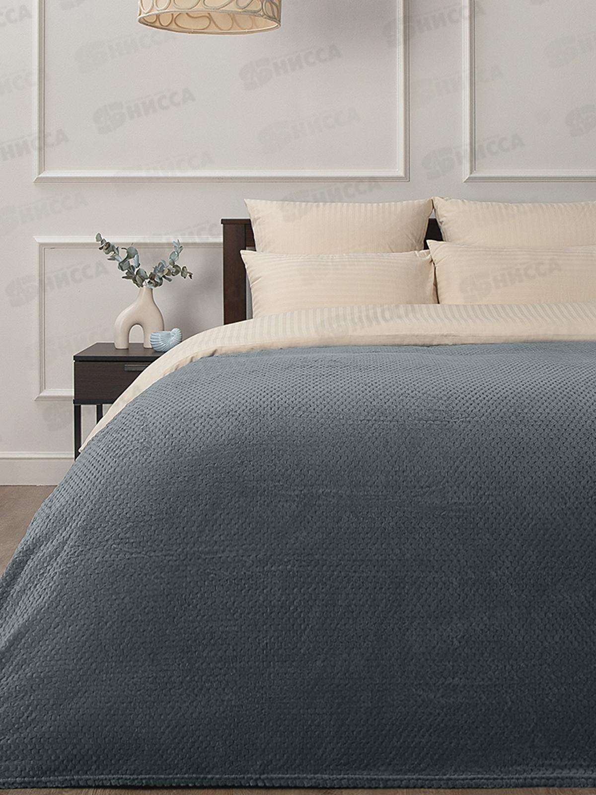 Плед Texrepublic 150*200 DKGY3 TF FNJL r-ромбики NC 042