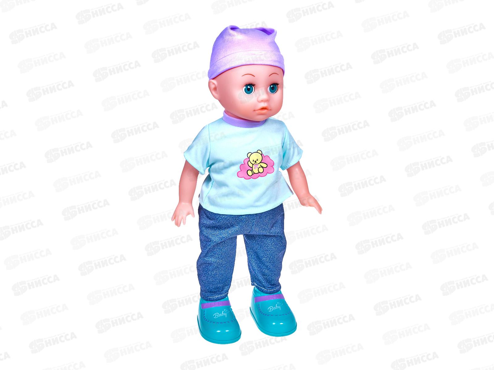 Пупс 40см, 2965585, свет, звук,  в коробке 19,7*12*41,5см