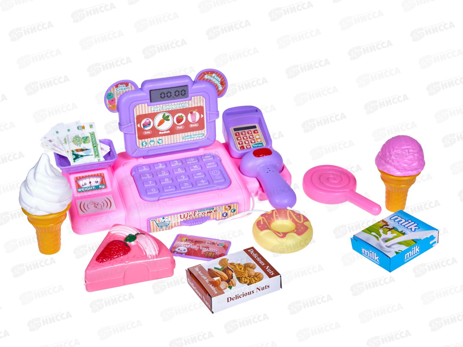 Набор &quotСупермаркет&quot 2427120, с аксессуарами, в пакете 28*28*5см