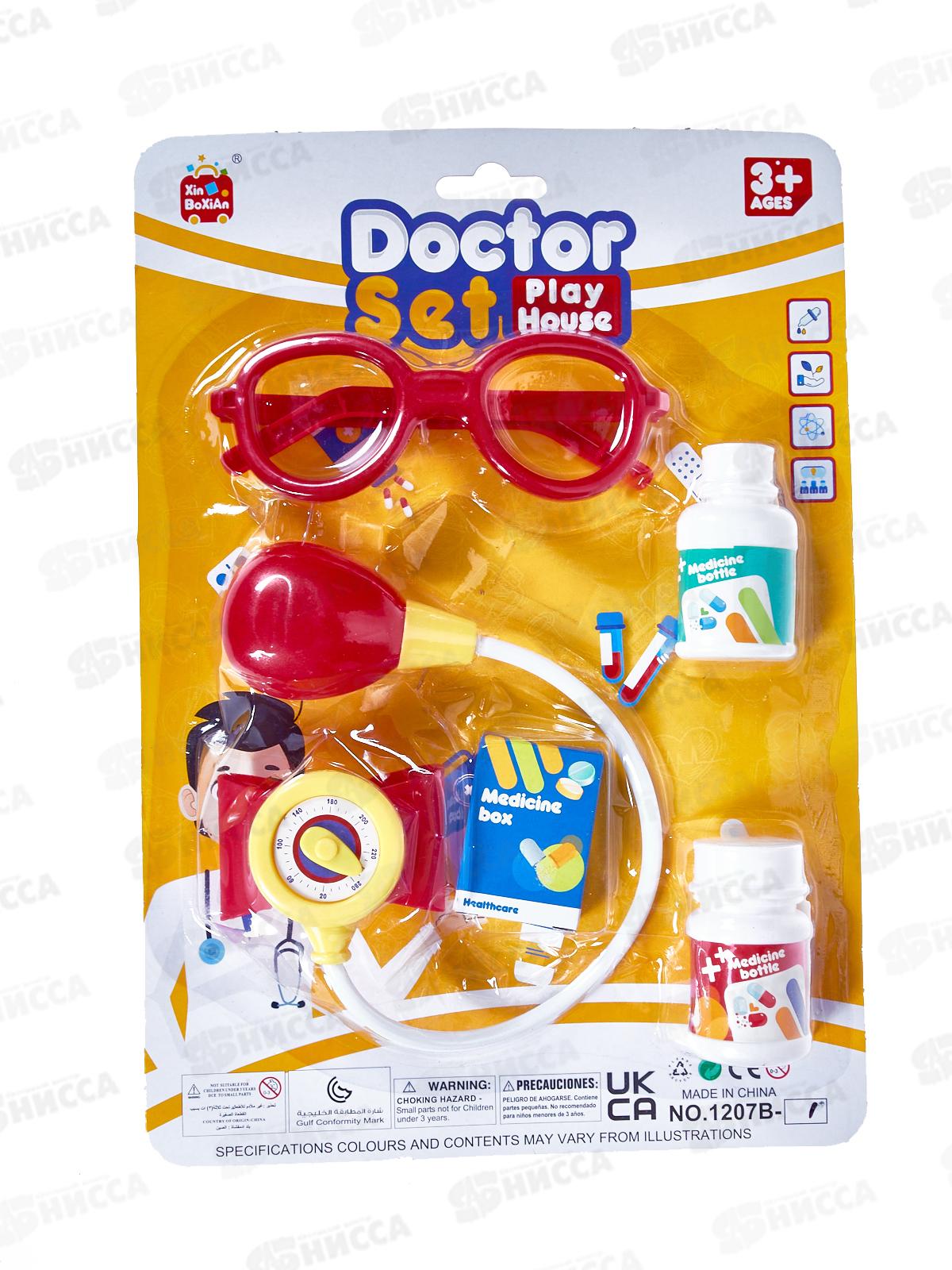 Набор &quotДоктор&quot 2847250 на блистере 21*30*4см