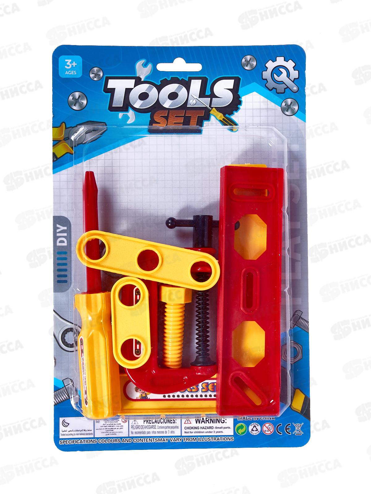 Набор &quotИнструменты&quot 3074342 на блистере 17*27*2,5см