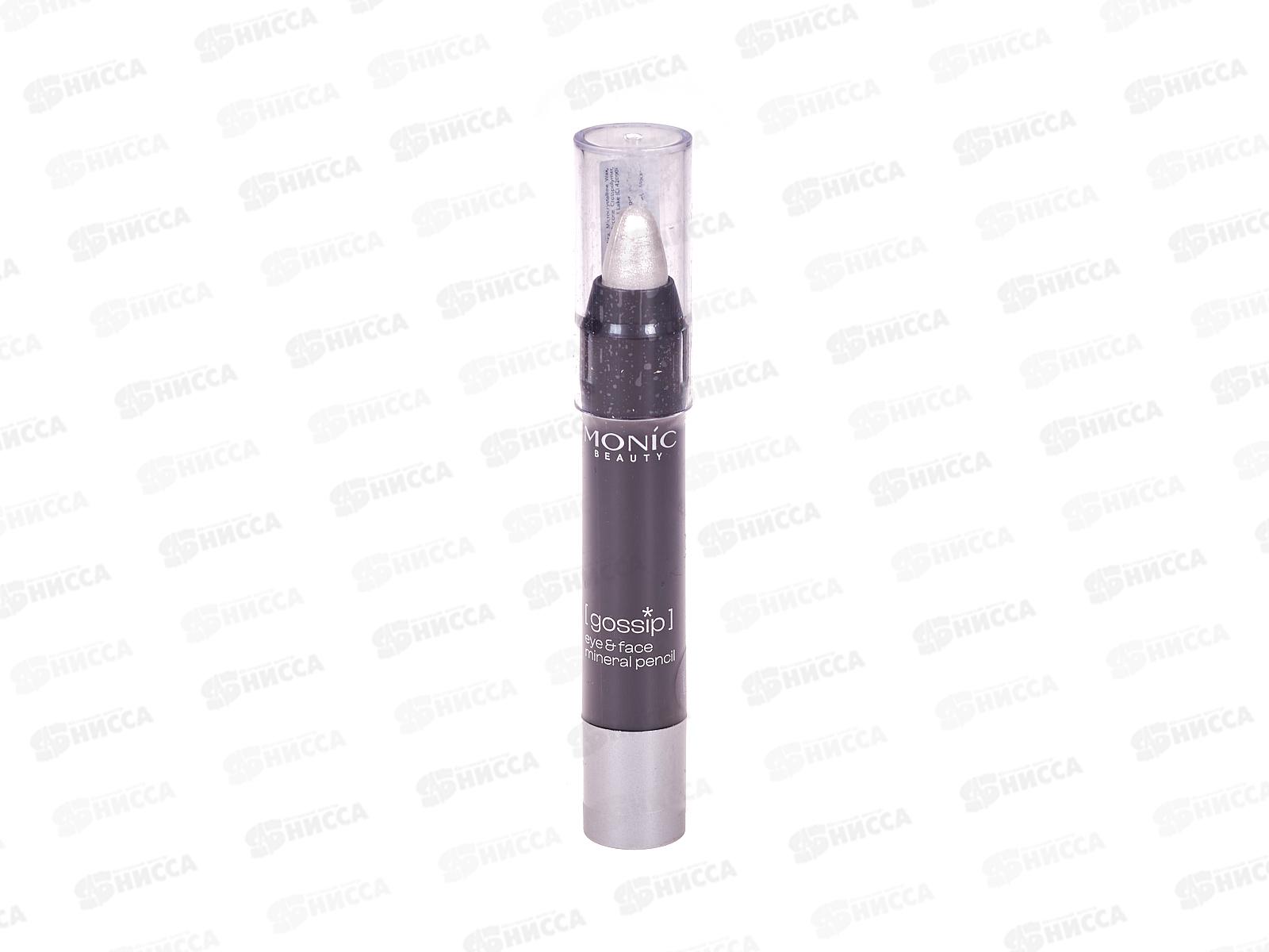MONIC BEAUTY Карандаш для глаз и лица Gossip тон 02 Moonlight