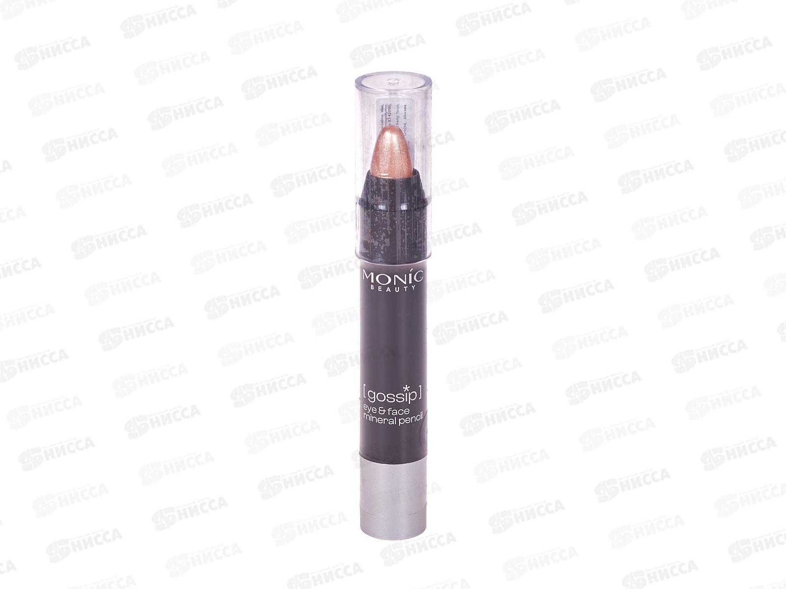 MONIC BEAUTY Карандаш для глаз и лица Gossip тон 05 Golden Light