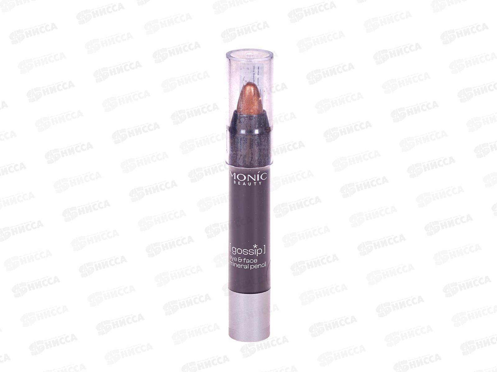 MONIC BEAUTY Карандаш для глаз и лица Gossip тон 06 Chocolate Chip