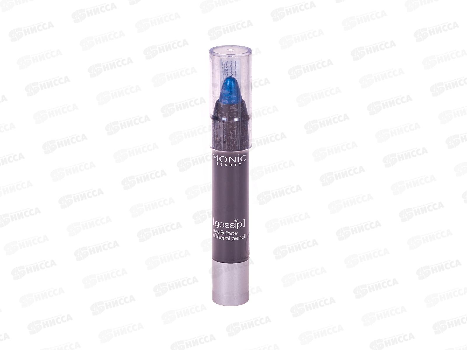 MONIC BEAUTY Карандаш для глаз и лица Gossip тон 07 Navy Luxury