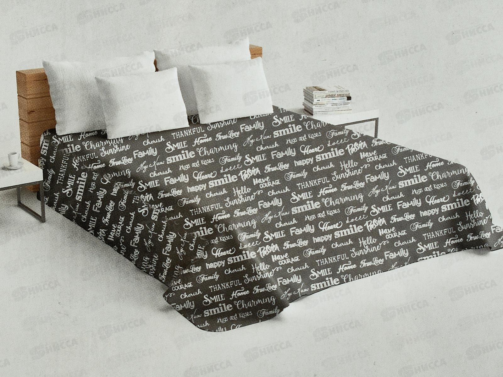 Плед Texrepublic 200*220 TF FN F152 а Семейные ценности